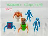 OBL10165912 - Otherdoll