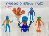 OBL10165913 - Otherdoll