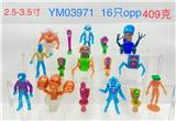 OBL10165915 - Otherdoll