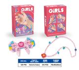 OBL10165918 - 益智女孩饰品积木DIY发夹&项链套装（165PCS）（可4款混装）