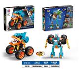 OBL10165923 - 益智城市积木变形科技件回力食人鱼怪兽大脚车（165PCS）