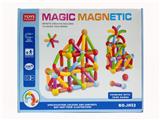 OBL10165933 - 磁力棒（51pcs）