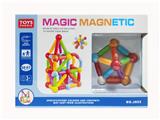 OBL10165938 - 磁力棒（58pcs）