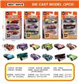 OBL10165969 - Die-cast toys