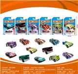 OBL10165972 - Die-cast toys
