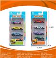 OBL10165974 - Die-cast toys
