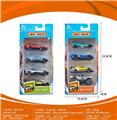 OBL10165976 - Die-cast toys