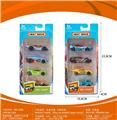 OBL10165977 - Die-cast toys