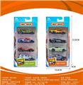 OBL10165978 - Die-cast toys