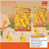 OBL10166016 - Happy duck fishing (5-piece set)