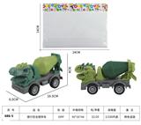 OBL10166026 - 滑行恐龙搅拌车