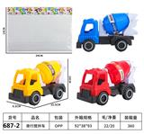 OBL10166029 - 滑行搅拌车