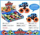 OBL10166165 - Inertia series