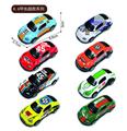 OBL10166178 - Die-cast toys