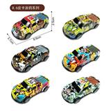 OBL10166180 - Die-cast toys