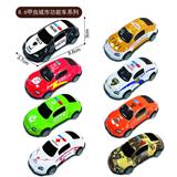 OBL10166183 - Die-cast toys