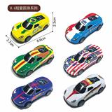 OBL10166190 - Die-cast toys