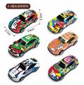 OBL10166192 - Die-cast toys