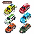 OBL10166194 - Die-cast toys