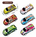 OBL10166204 - Die-cast toys