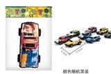 OBL10166228 - Die-cast toys