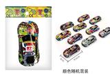 OBL10166231 - Die-cast toys