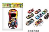 OBL10166232 - Die-cast toys
