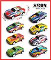 OBL10166233 - Die-cast toys