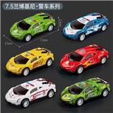 OBL10166249 - Die-cast toys
