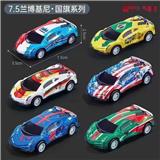 OBL10166250 - Die-cast toys