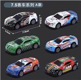 OBL10166251 - Die-cast toys