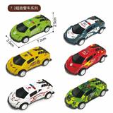 OBL10166253 - Die-cast toys