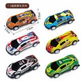 OBL10166262 - Die-cast toys