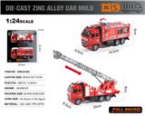 OBL10166463 - Die-cast toys