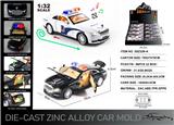 OBL10166528 - Die-cast toys