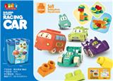OBL10166658 - 赛车套装(桶装) 50PCS