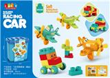 OBL10166659 - 飞机竞赛套装(桶装) 50PCS