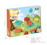 OBL10166661 - 软胶积木 23PCS