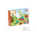 OBL10166662 - 软胶积木 13PCS