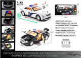 OBL10166697 - Die-cast toys