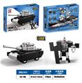 OBL10166702 - 益智军事积木回力变形坦克(98PCS) 可四款混装