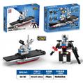 OBL10166704 - 益智军事积木弹射变形航母(100PCS) 可四款混装