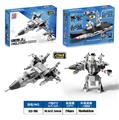 OBL10166706 - 益智军事积木弹射变形直升飞机(106PCS) 可四款混装