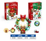 OBL10166714 - 益智圣诞积木灯光圣诞花环带圣诞铃铛&麋鹿（270PCS）