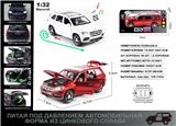 OBL10166720 - Die-cast toys