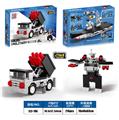 OBL10166723 - 益智军事积木回力变形导弹车（91PCS)     可四款混装