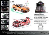 OBL10166727 - Die-cast toys