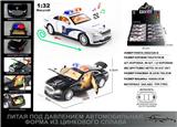 OBL10166731 - Die-cast toys