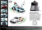 OBL10166736 - Die-cast toys