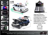 OBL10166746 - Die-cast toys